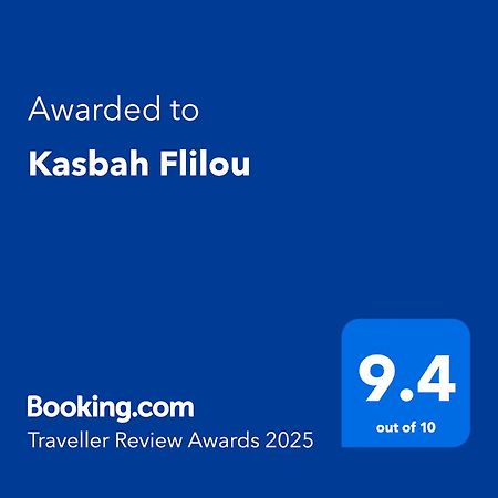 Hotel Kasbah Flilou Ait Ougliff Zewnętrze zdjęcie