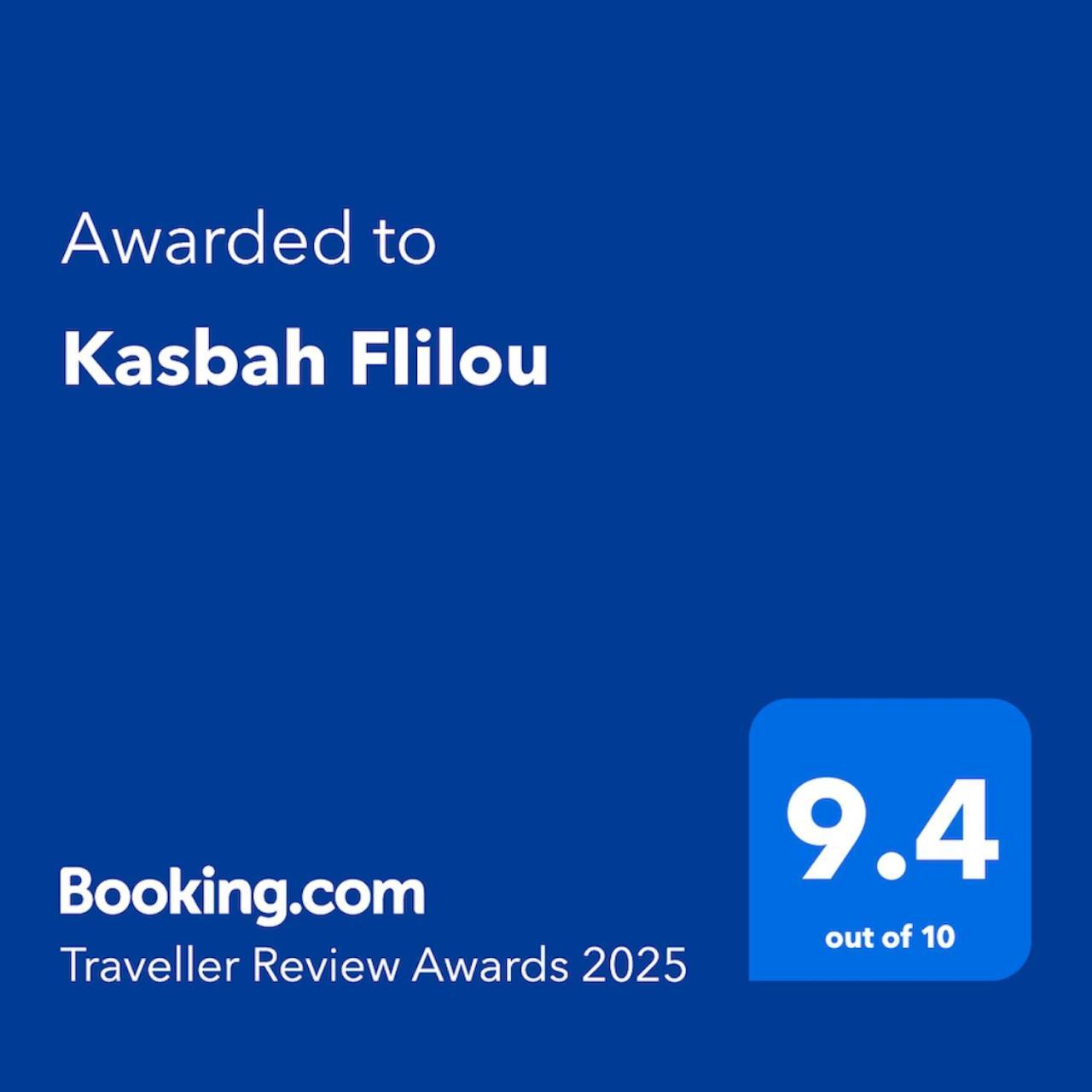 Hotel Kasbah Flilou Ait Ougliff Zewnętrze zdjęcie